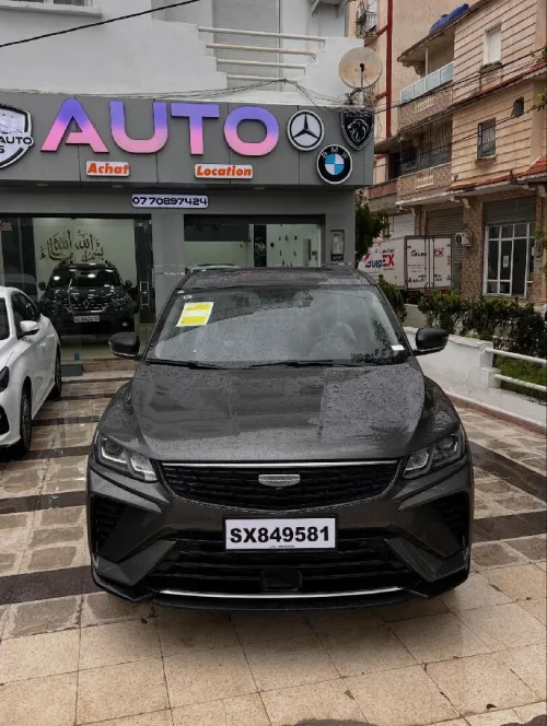 Geely Coolray 2026 Super max