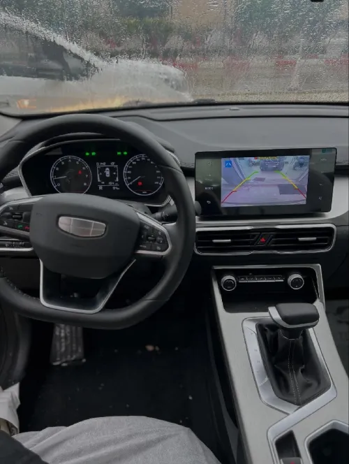 Geely Coolray 2026 Super edition