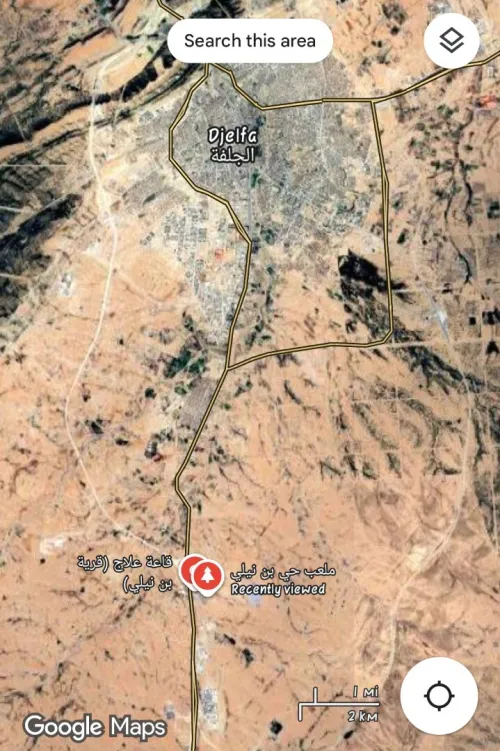 Vente Terrain Djelfa Djelfa