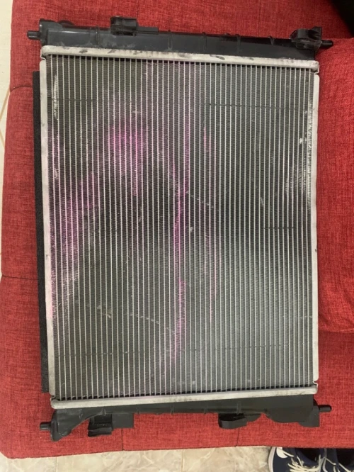 Radiateur de refroidissement