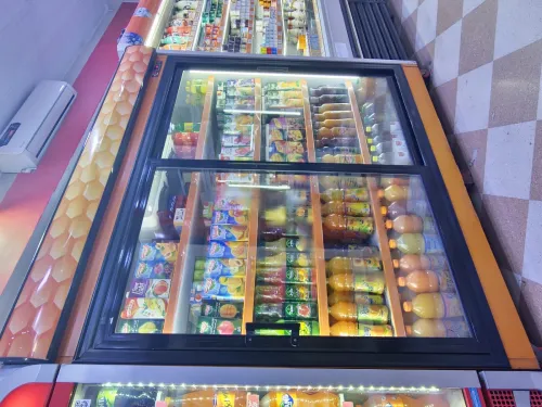 frigo refregerateur