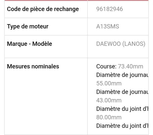 Vilebrequin STD Daewoo lanos Code R96182948 D'ORIGINE فيلبروكة دايو لانوس أصلية