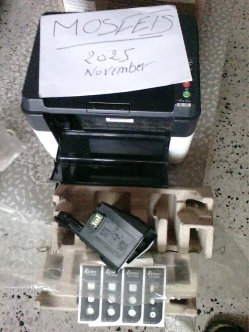 KYOCERA FS-1040