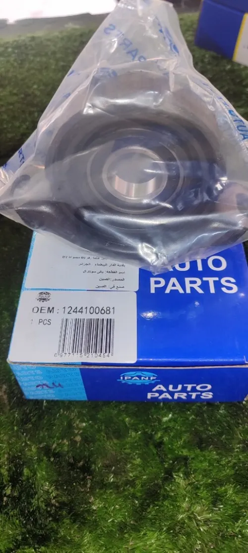 PIÈCES MERCEDES MOHAMED EL BENZI