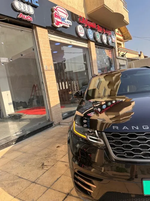 Land Rover Velar 2019 R dynamique
