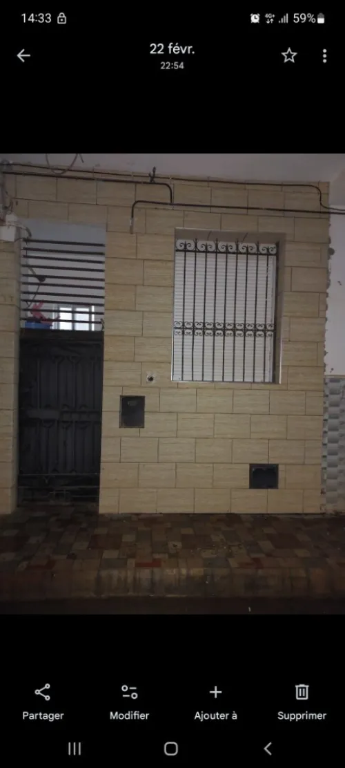 Vente Appartement Studio F2 Aïn Témouchent El malah