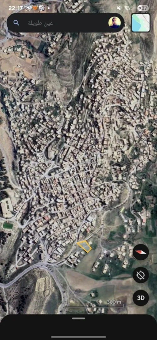 Vente Terrain Sétif Ain el kebira