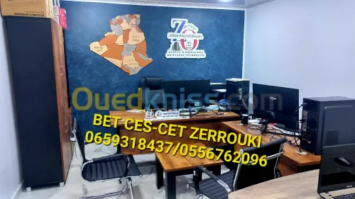 BET CET CES HVAC MEP