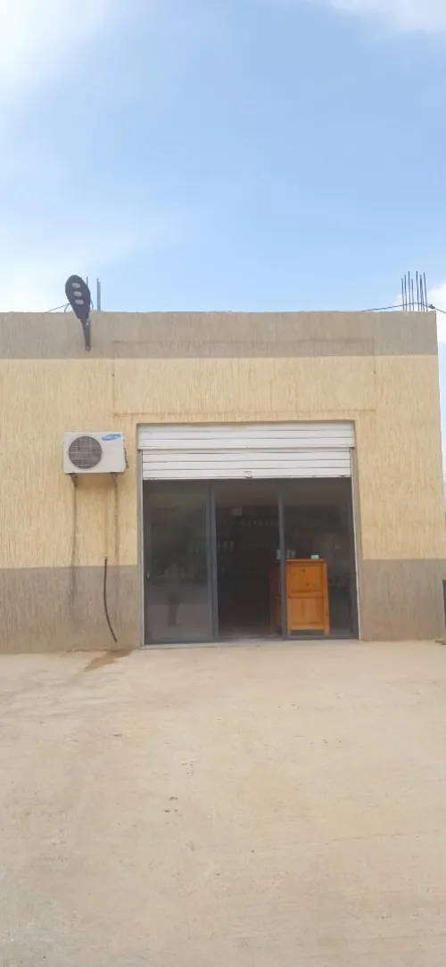 Vente Terrain Bouira Ahnif