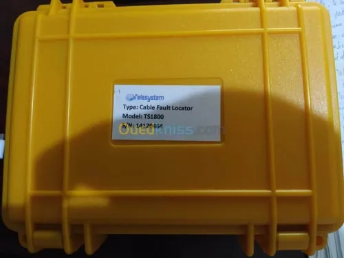 vente equipement de la fibre optique
