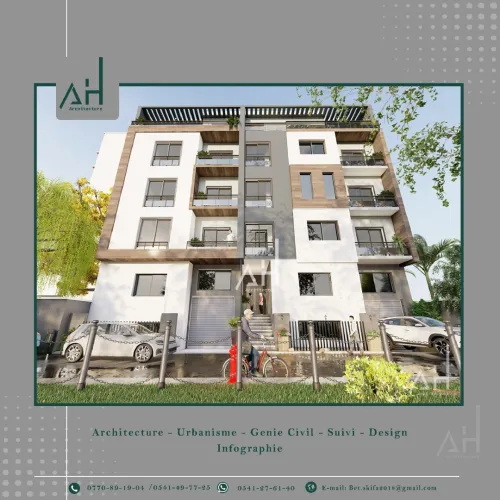 offre de service ARCHITECTE Agrée /étude promotion immobilière / Villa modern