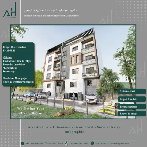 offre de service ARCHITECTE Agrée /étude promotion immobilière / Villa modern
