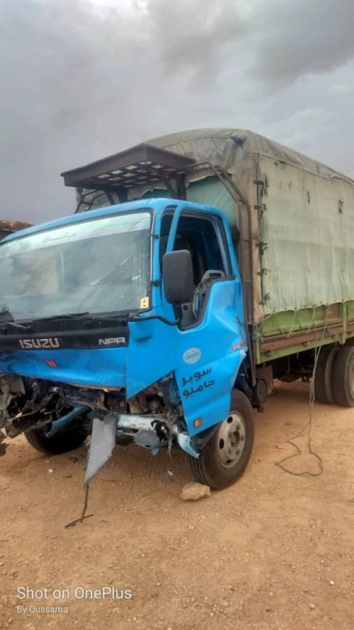 Isuzu FRACHA 2006