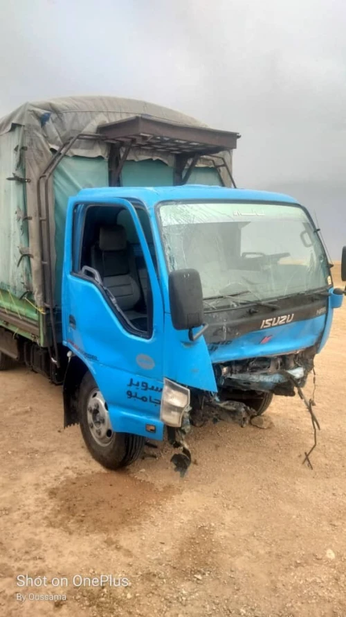 Isuzu FRACHA 2006