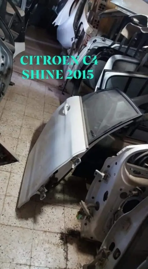 Aille avant deroite CITROEN C4 Shine 