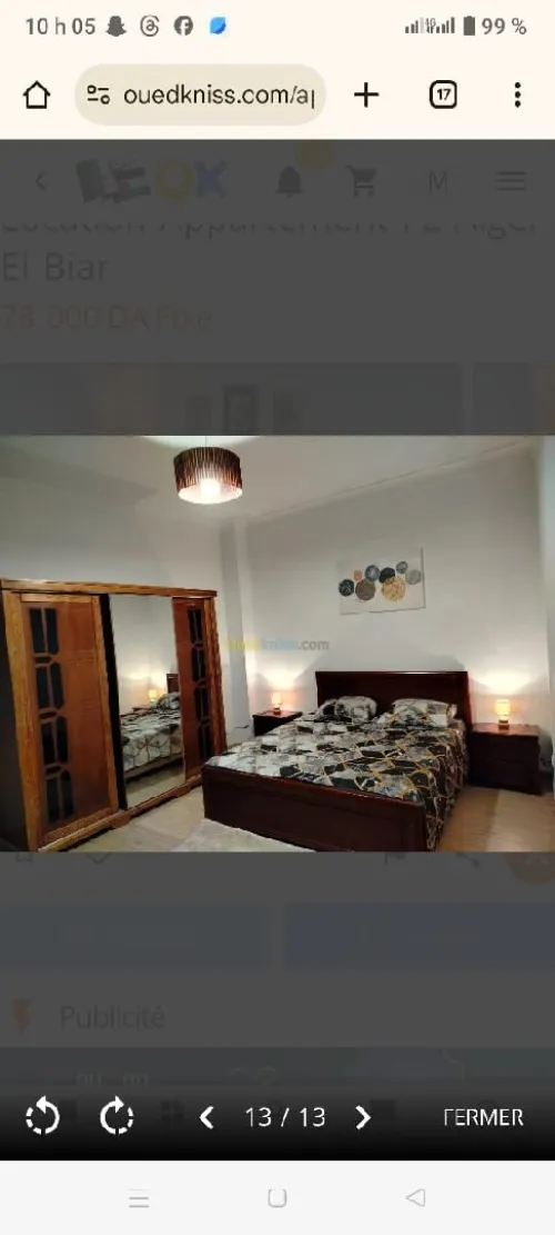 Location Appartement F2 Alger El biar