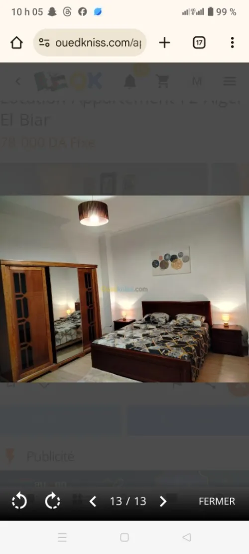 Location Appartement F2 Alger El biar