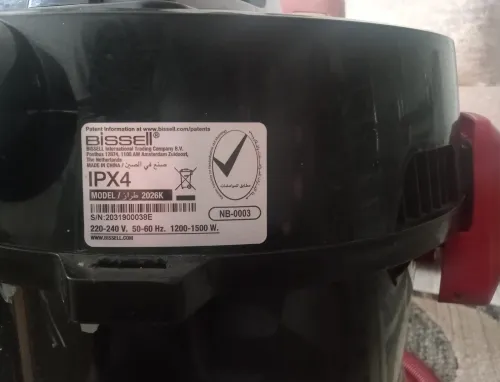 Aspirateur eau poussière