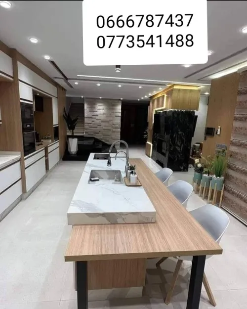 مطابخ عصرية حسب الطلب cuisine moderne sur mesure 