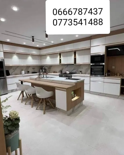 مطابخ عصرية حسب الطلب cuisine moderne sur mesure 
