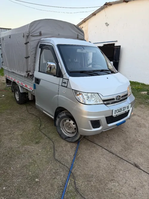 Chery Chery yoki 2021 La toute