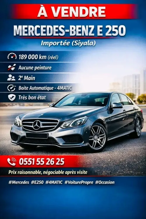 Mercedes Classe E 2015 AVANTGARDE Pack AMG