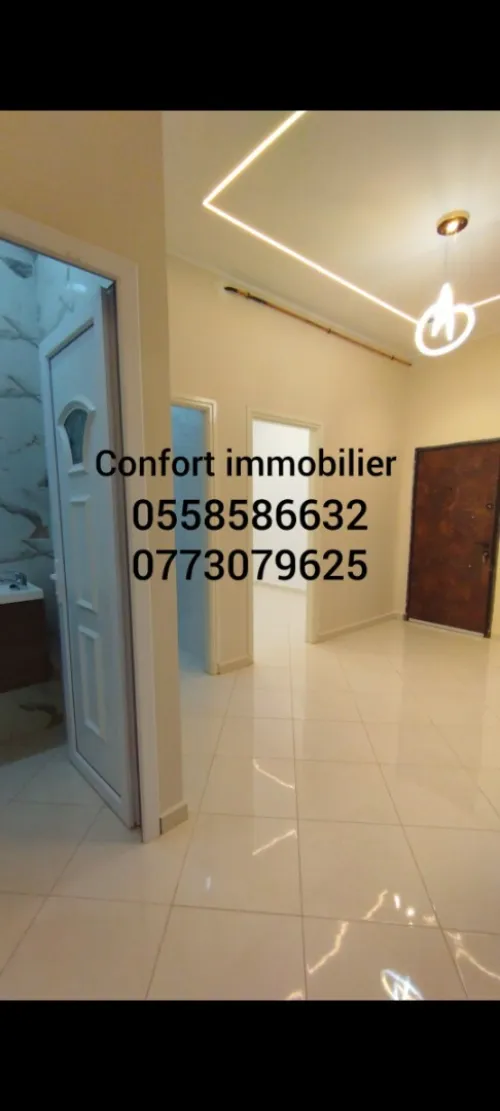 Vente Appartement F3 Jijel Jijel