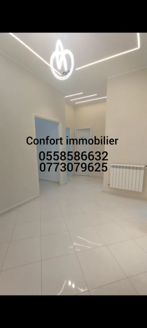 Vente Appartement F3 Jijel Jijel