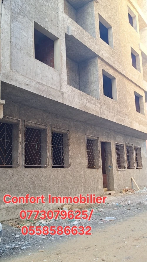 Vente Appartement Jijel Jijel