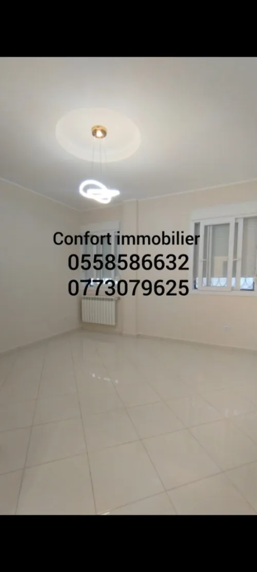 Vente Appartement F3 Jijel Jijel