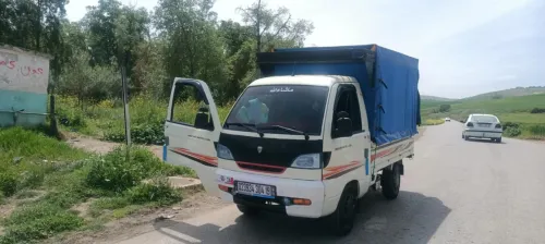 Hafei motors Harbin 2004 2004