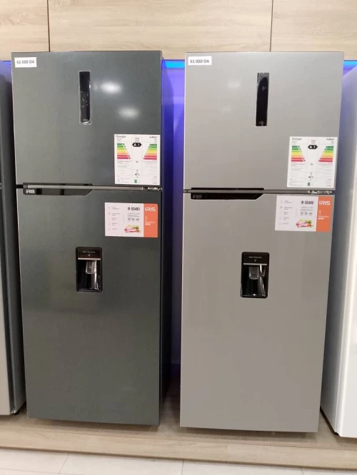 REFRIGERATEUR IR-DD660 AFFICHEUR