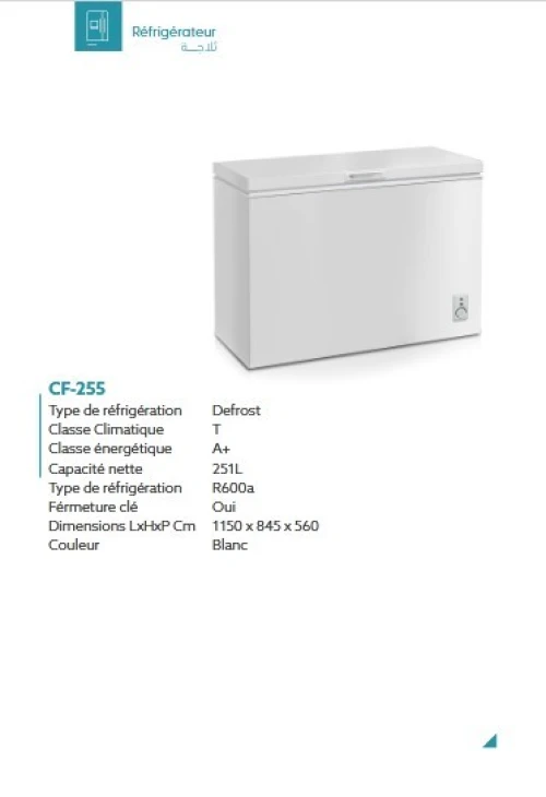 CONGELATEUR IRIS CF 255
