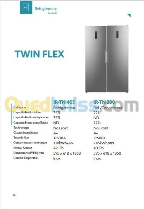 CONGELATEUR IRIS TWIN IC-TN338