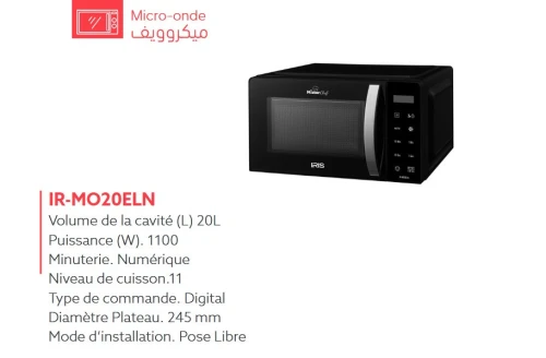 FOUR MICRO ONDE 20 L MO20EL
