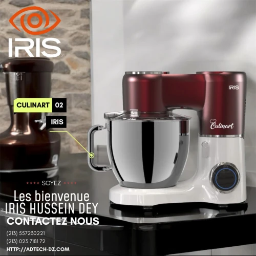 IRIS PETRIN CULINART 6.5 LITRES 1500 WATTS 6 VITESSES 