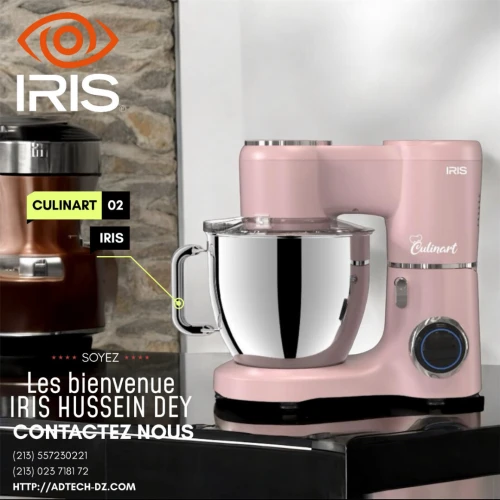 IRIS PETRIN CULINART 6.5 LITRES 1500 WATTS 6 VITESSES 