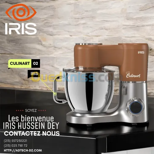 IRIS PETRIN CULINART 6.5 LITRES 1500 WATTS 6 VITESSES 