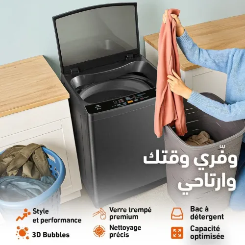 IRIS MACHINE A LAVER AUTOMATIQUE ECOSMART 10.5KG BLANC