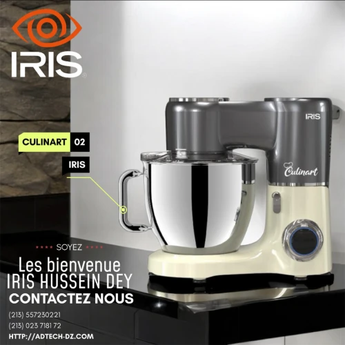 IRIS PETRIN CULINART 6.5 LITRES 1500 WATTS 6 VITESSES 