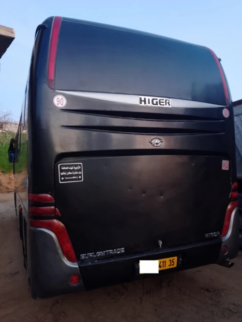HYGER V7 2011