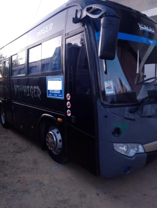 HYGER V7 2011