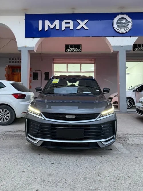 Geely Coolray 2026 Coolray