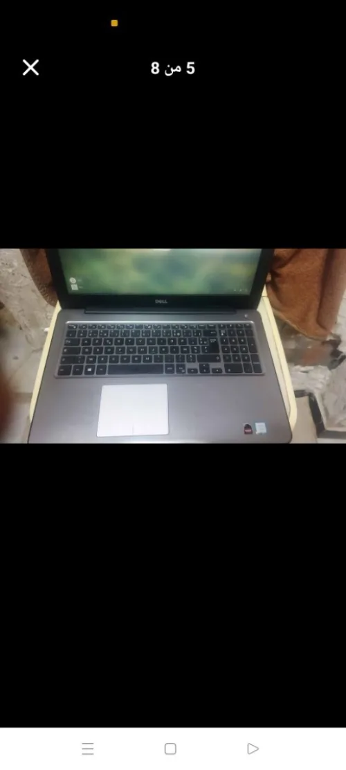 PC Portables Dell Inspiron 15 5567