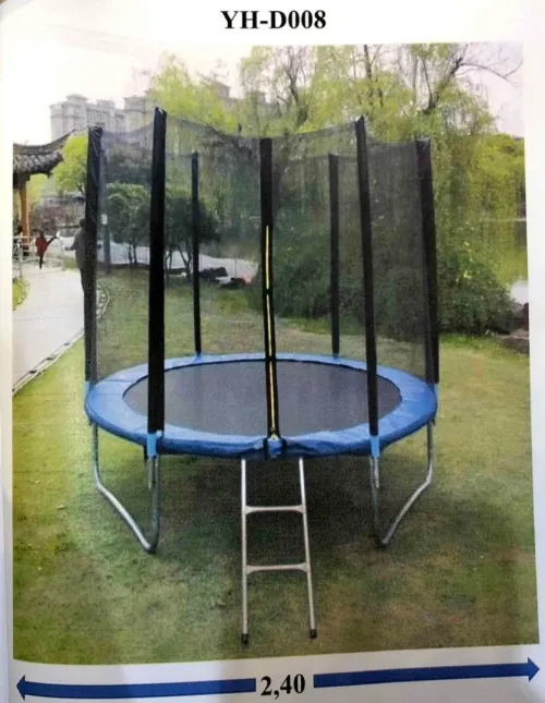 Trampoline / لعبة القفز 