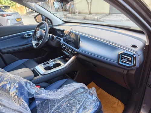 Gac Gs3 emzoom 2026 International