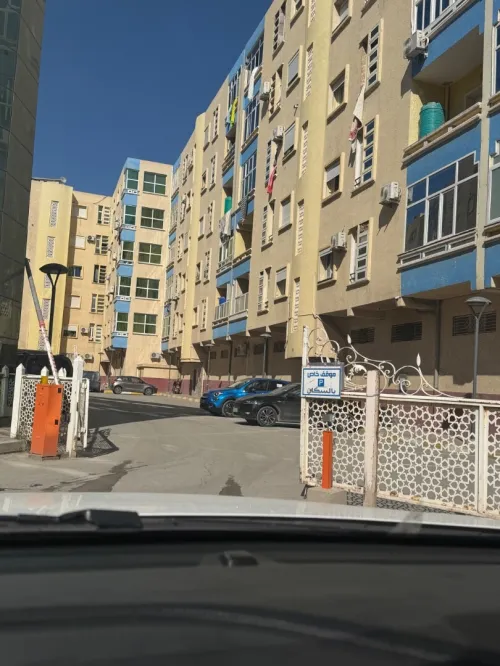 Vente Appartement F4 Sétif El eulma