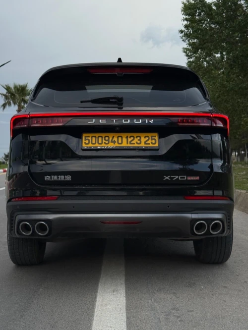 Jetour  X70 PLUS 2023 Luxury