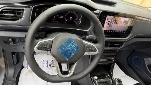 Volkswagen Tahru 2026 Ruixiang