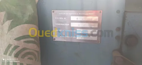 Vente Usine Constantine Constantine